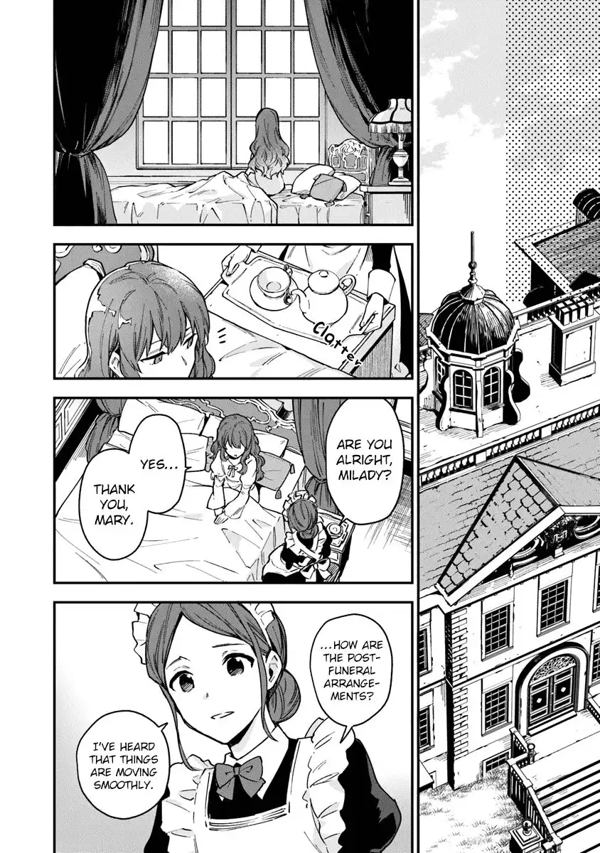 Please Leave, Hero! Chapter 1 17